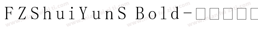 FZShuiYunS Bold字体转换